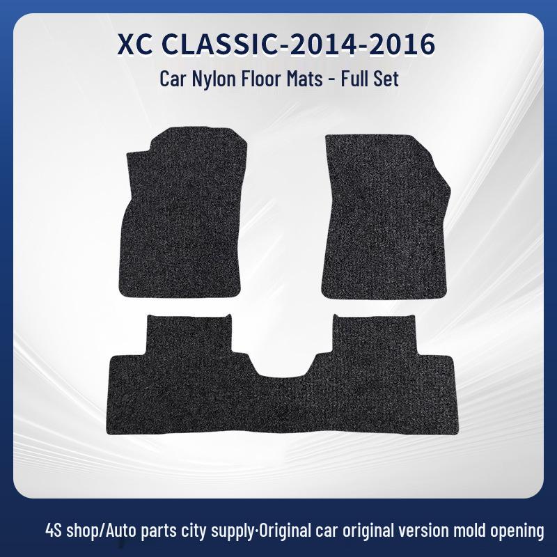 XC Classic 14-16 Nylon Removable Car Floor Mats for Volvo