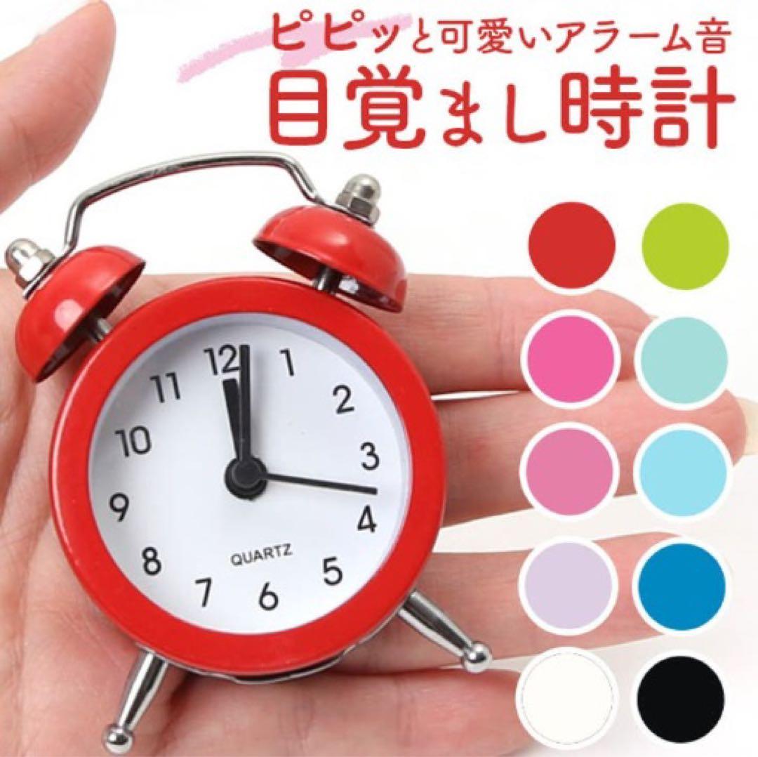 Премиальный черный мини-будильник, ограниченная серия, нежный звук.