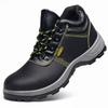 Alliance Messenger Steel Toe Anti-Puncture Safety Work Shoes