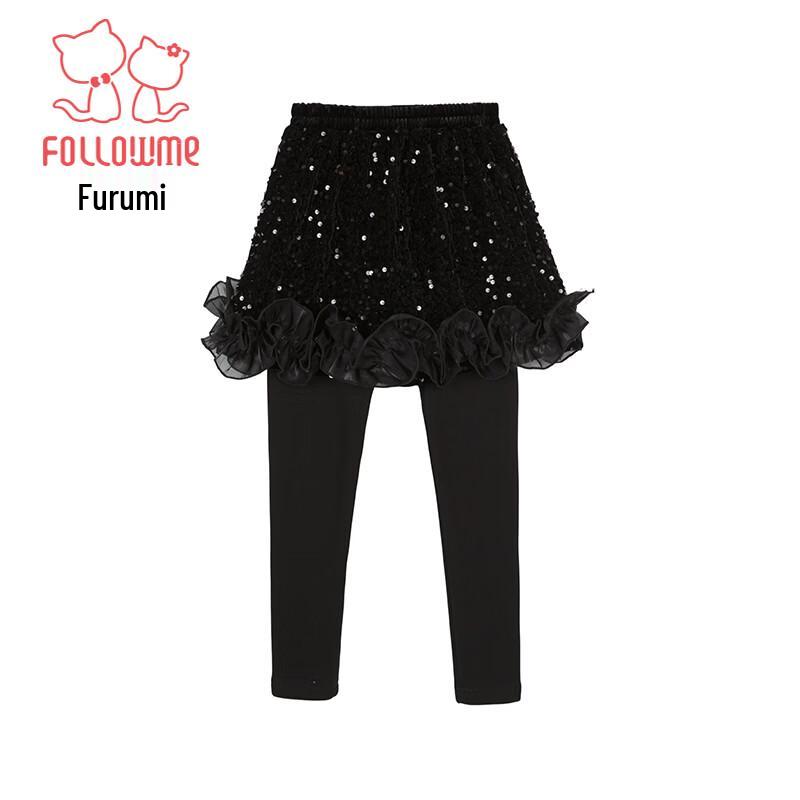 Fulomi Girls' Fleece-Lined Sequin Skirt-Leggings
