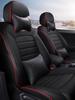 2015-19 VW Lamando Genuine Leather All-Season Seat Cushion Covers