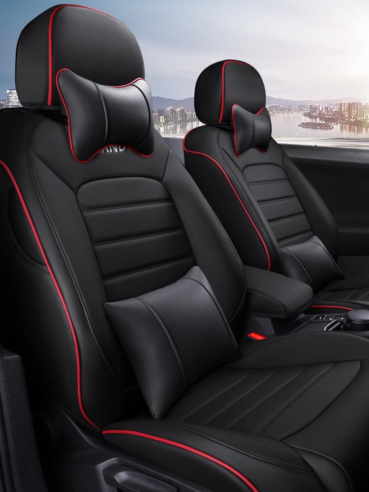 2015-19 VW Lamando Genuine Leather All-Season Seat Cushion Covers