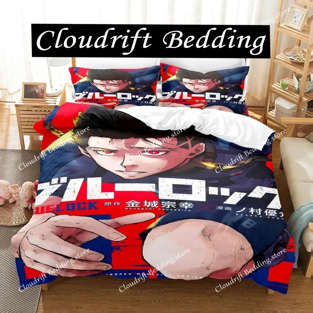 New B-Blue L-Lock Bedding Set Single Twin Full Queen King Size Bed Set Adult Kid Bedroom Duvet Cover Sets 3D Anime Bed Sheet Set