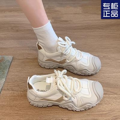 Forrest Gump Shoes Inner Height Increase 2025 Spring and Autumn New German Training Shoes Platform Fried Street Waffle Sports Fashion Casual Dad Shoes