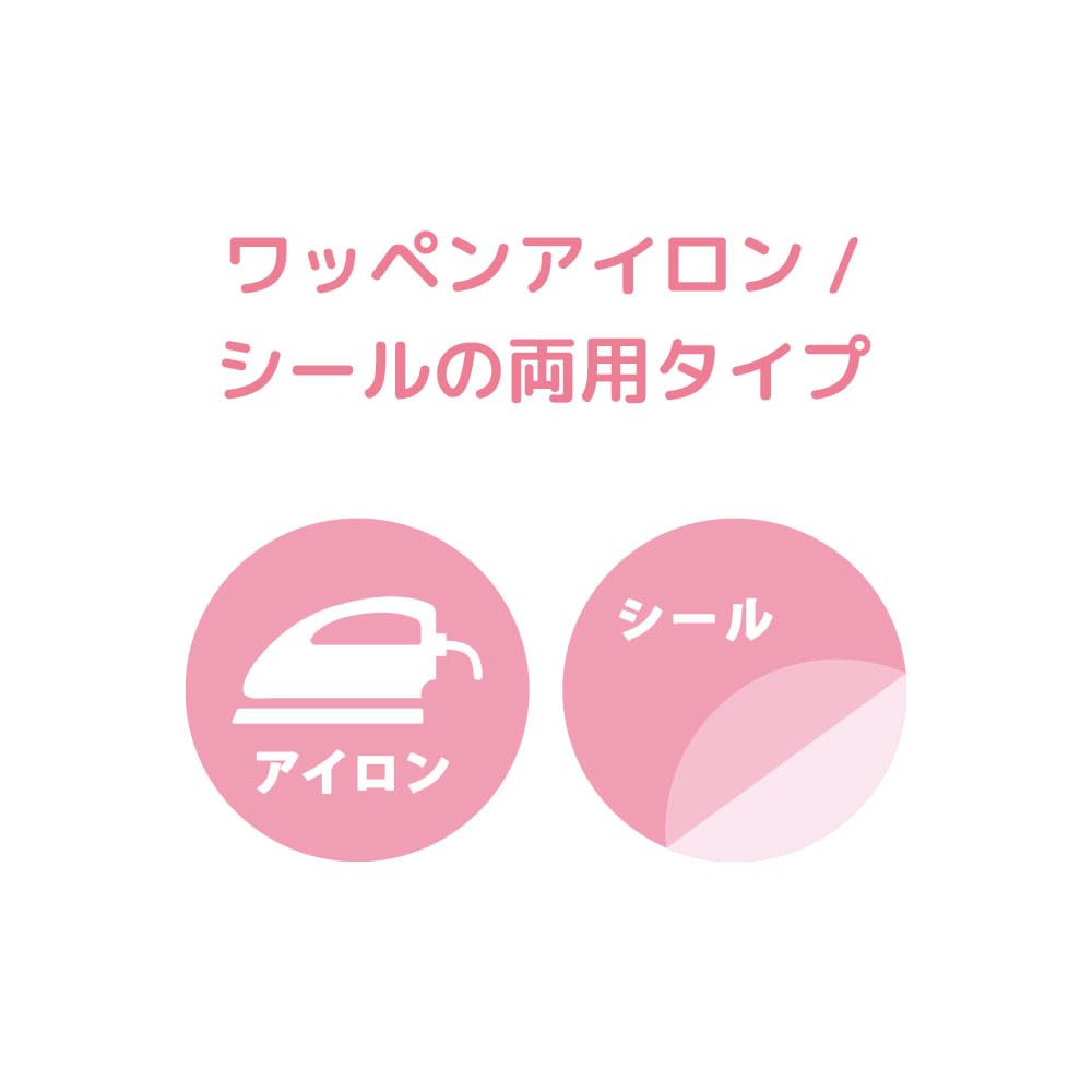 Tees Factory Sumoppi Pyonchi Fluffy Embroidered Lovey's Sticker, Pink, LV-5546523PK