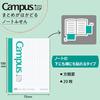 KOKUYO Campus Stickers, Notebook Stickers for Organizing, Graph Ruled, Mini Size, Set of 2 Books, Me-NT100S5X2SET