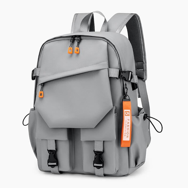 Мужской повседневный рюкзак большой вместимости