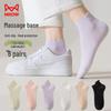 Calzini da barca Mao Ren da donna in 100% cotone a rete traspirante (6 coppie)