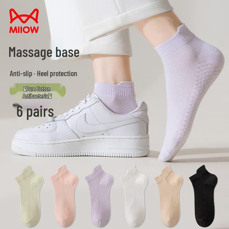 Mao Ren Women s 100% Cotton Breathable Mesh Boat Socks (6 Pairs) One Size