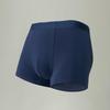 Men's Ultrafine Modal Antibacterial Seamless Underwear with Silk Crotch