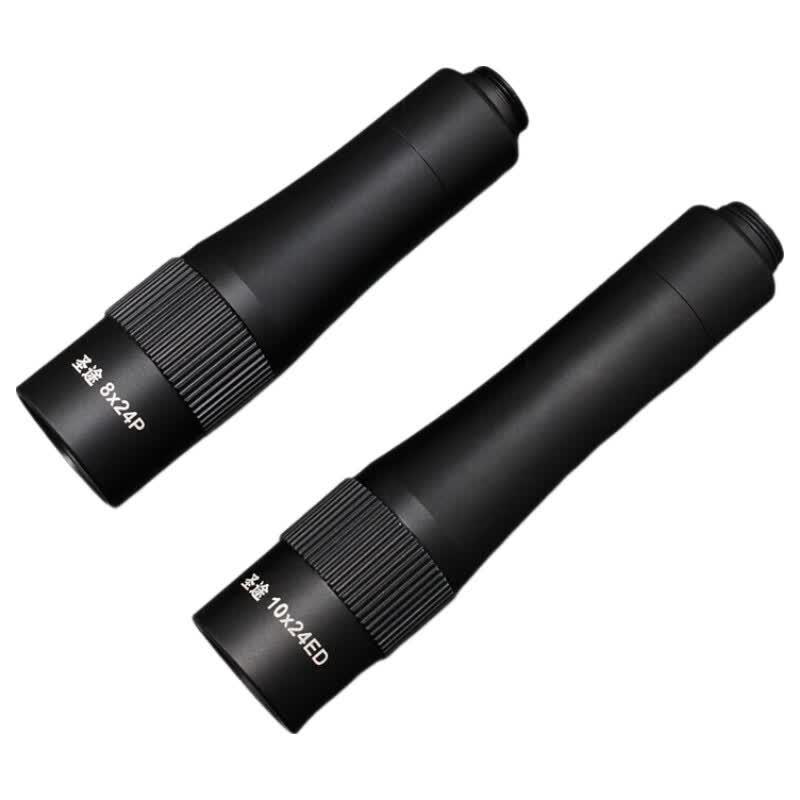 Shengtu HD Phone Monocular Telephoto Lens