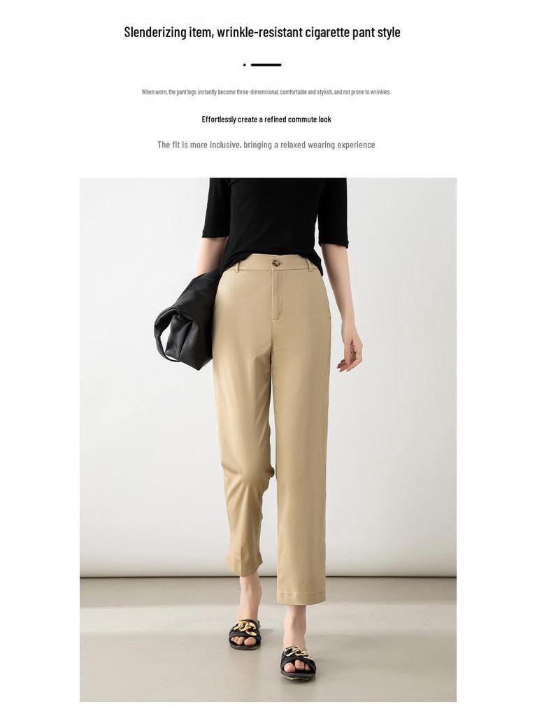 2025 Spring/Summer Women's High Waist Mugwort Tencel Cigarette Pants – Loose, Nine-Point Slit Casual Wear
