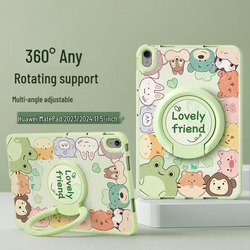 Huawei MatePad Cartoon Rotating Stand Protective Case