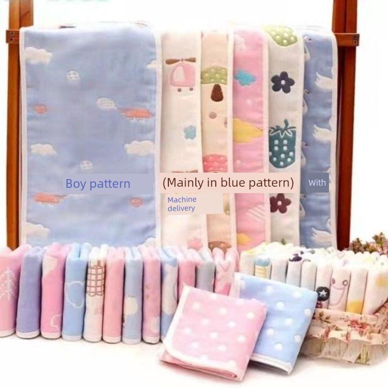 

(Фан-благосостояние) Классное шестислойное махровое полотенце из чистого хлопка, хорошо впитывающее, не оставляющее ворсинок, детское полотенце, взрослое полотенце для лица 25*50cm small towel boy 3