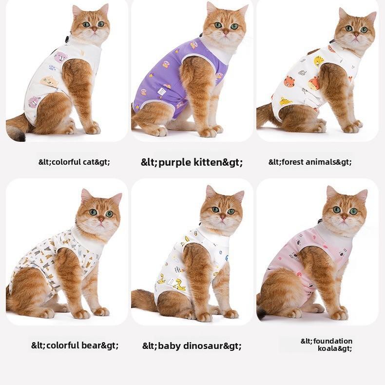 Kedi Kısırlaştırma Giysisi, Ameliyat Sonrası Yalama Önleyici Giysi, Evcil Hayvan Fizyolojik Pantolonu, Dişi Kediler İçin İnce ve Nefes Alabilen Sütten Kesme Giysisi