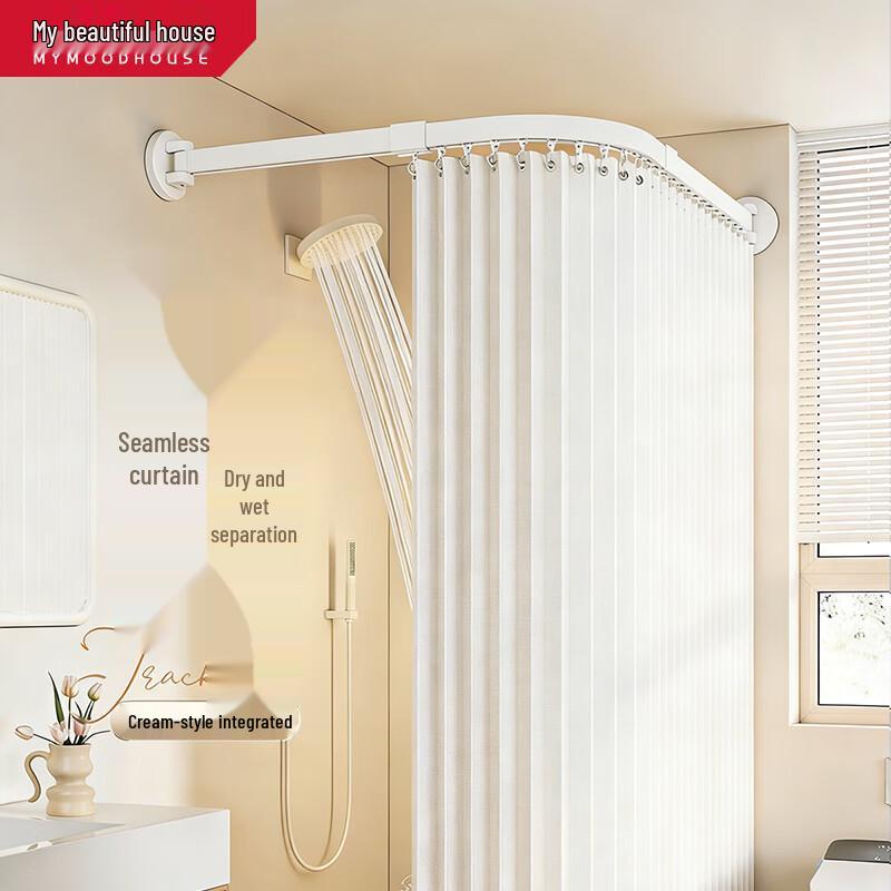 MYMOODHOUSE Curved Shower Curtain & Track Rod Set
