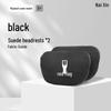 Headrest & Lumbar Support Pillow Set for Hongqi HS5