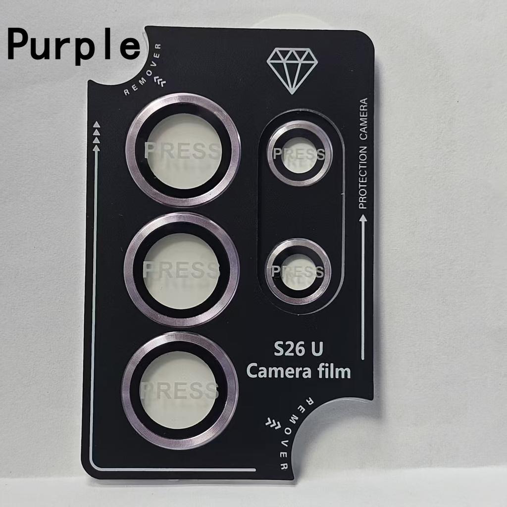 Protector de cristal templado con anillo metálico para lente de cámara para Samsung Galaxy S26 Ultra Edge S25 S24 S23 Plus. Tapa protectora antiarañazos.