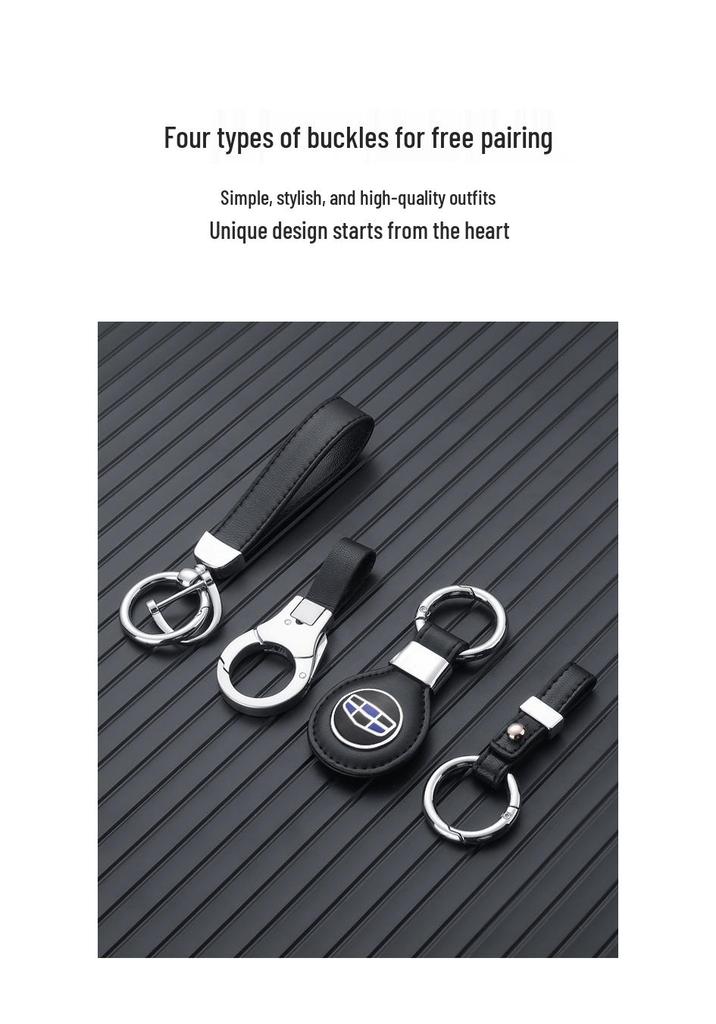 Genuine Leather Key Case for Geely Boyue, Xingyue L, Binyue ICON, Xingrui, Panda Mini - Premium Metal Shell