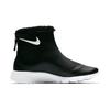 Nike Tanjun HI GS Grade School Black White 922869-005