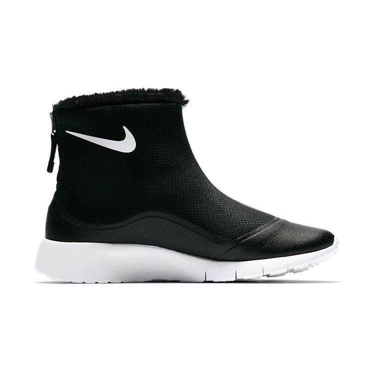 Nike Tanjun HI GS Grade School Black White 922869-005