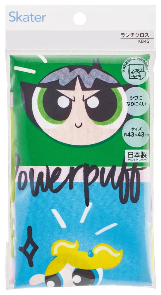 Skater Lunch Made in Powerpuff Children's Cloth, 43x43cm, Placemat, Japan, Girls, KB4S-A