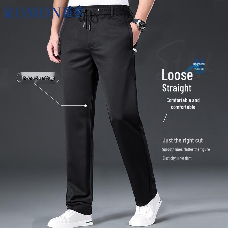 ROMON Men's Summer Elastic Ice Silk Quick-Dry Loose Straight Casual Pants