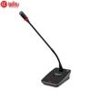 HuiDu Professional Wireless Video Conference System (CN version)
