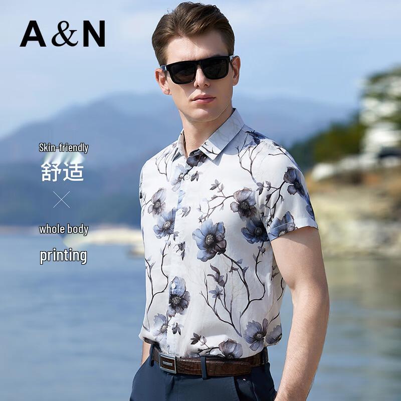 Antonio Men's Mercerized Cotton Digital Print Short Sleeve Shirt