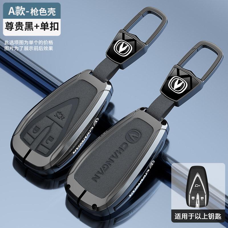 NEW Zinc Alloy Leather Key Car Remote Control Key Case Cover For BYD Song Plus Atto 3 Han EV Tang DM Qin Seal Dolphin