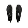 Мужские кроссовки adidas Kaptir 3.0 if7314 чёрные
