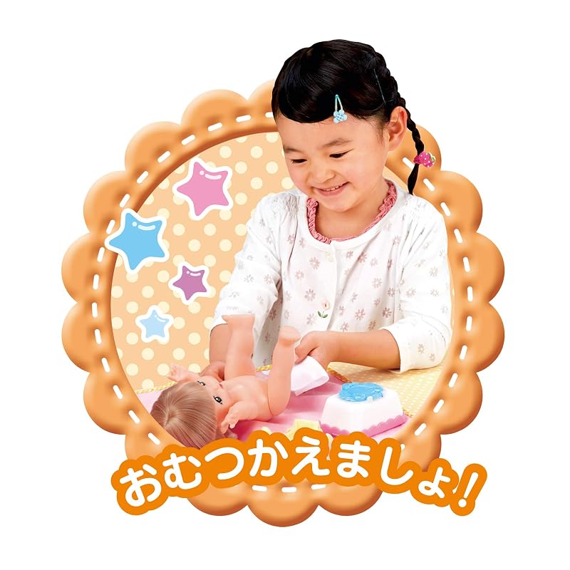 Pilot Mel-chan Care Parts 10-Piece Set - Ages 3 and Up - Gift
