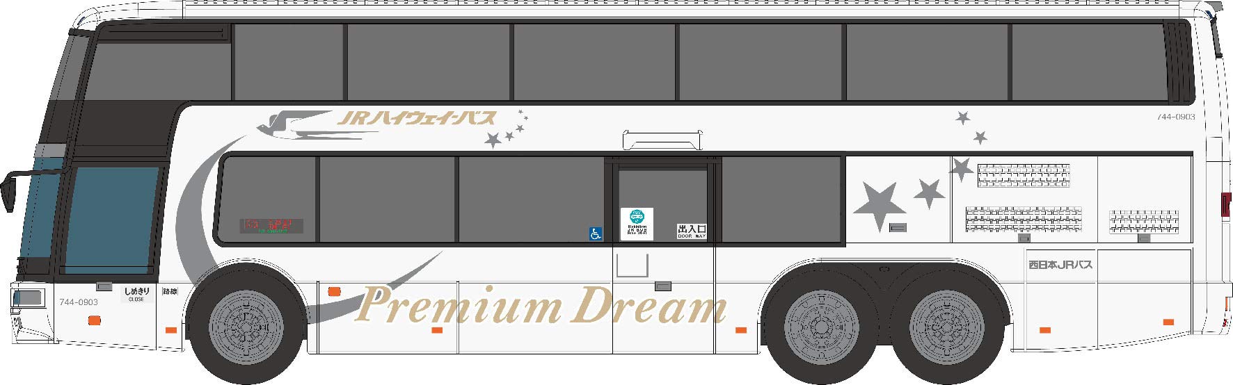 

Popondetta 1/150 Bus Series Aero King West Japan JR Bus Premium Dream No. 8303 Diorama Product