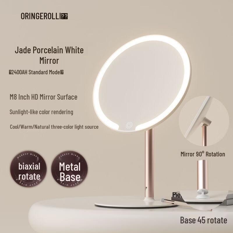 Handun Desktop LED Makeup Mirror
