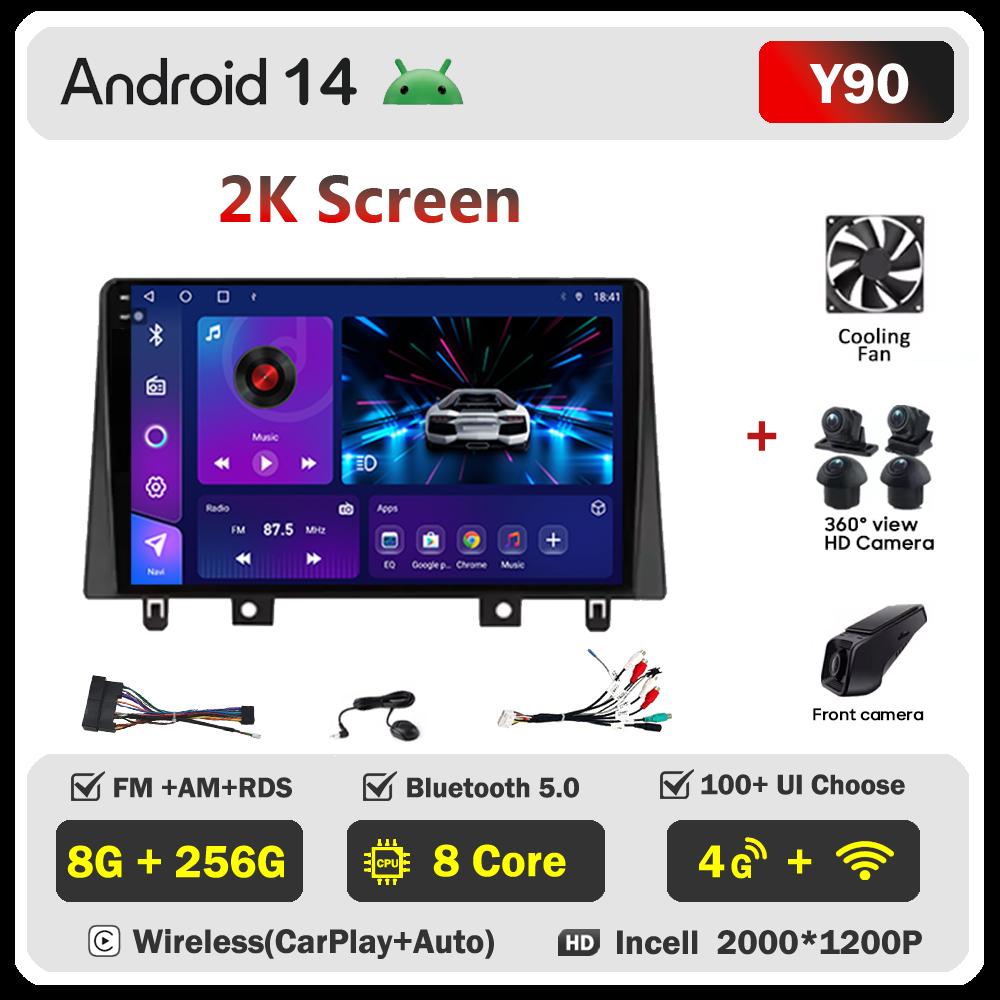 Android 14 Radio For JAC Refine S3 2017 2018 - 2019 Car Multimedia Video Player GPS Navigation  Intelligent Car Systems  5G Wifi