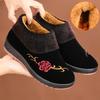 Womens Winter Fleece Lined Slip On Beijing Cloth Shoes Anti Slip Warm Boots for Ladies and Mothers
