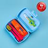 Travel Set