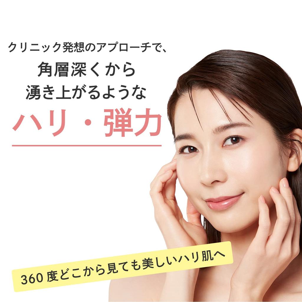 Enrich Lift Cleansing Cream EX Highly Dry Firms Reduces and Hyaluronic Acid for Sensitive Suitable for Wet Hands and Even In the Popular [Makeup