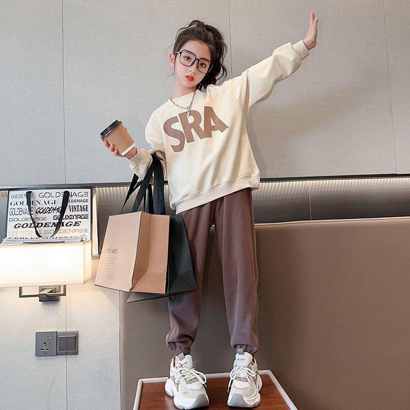 Trendiger koreanischer Sportanzug für Mädchen - Frühlings-/Herbst-Oberteil mit Buchstaben & Freizeithose