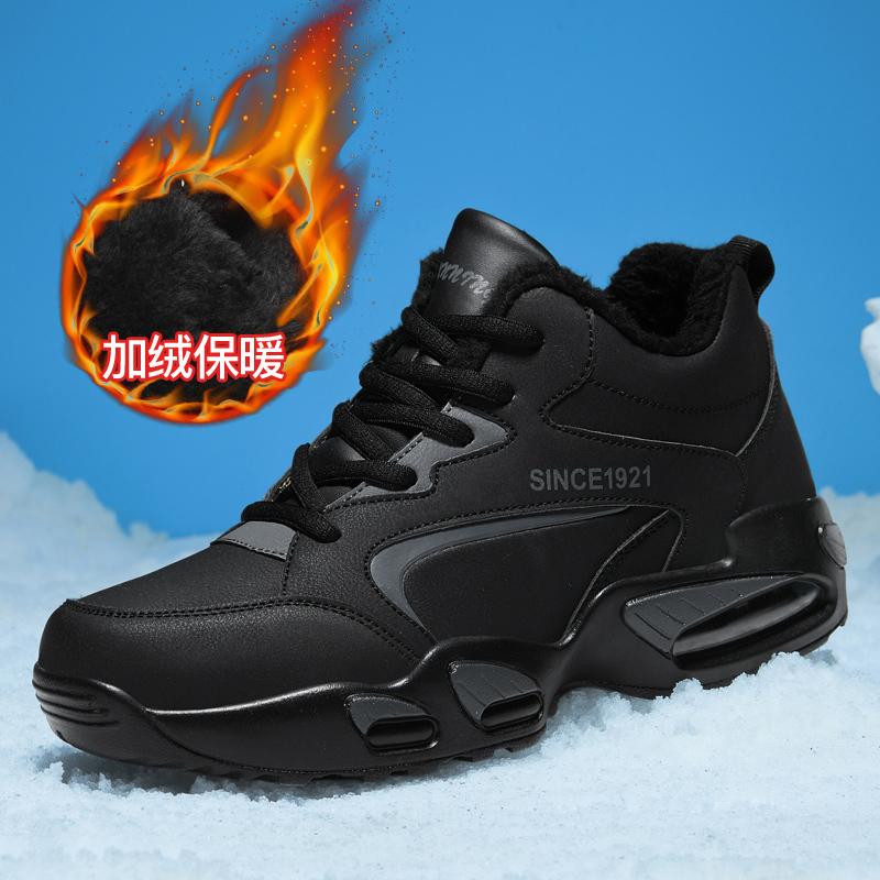 

Мужские ботинки 2024 года, новые зимние тапочки, теплые мужские туфли, водонепроницаемые нескользящие плюшевые кроссовки, мужские теннисные туфли, ботинки, мужские кроссовки, зимние 46