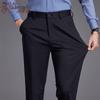 Jinjuan Men's Business Casual Straight-Leg Trousers
