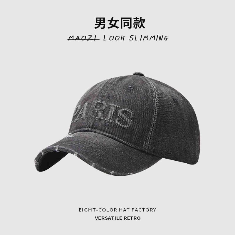 Retro and old washed baseball cap men's soft top ripped letter cap showing face small sunshade cowboy hat