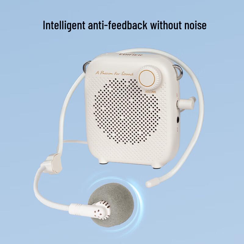 EDIFIER MF1 Portable Wireless Amplifier