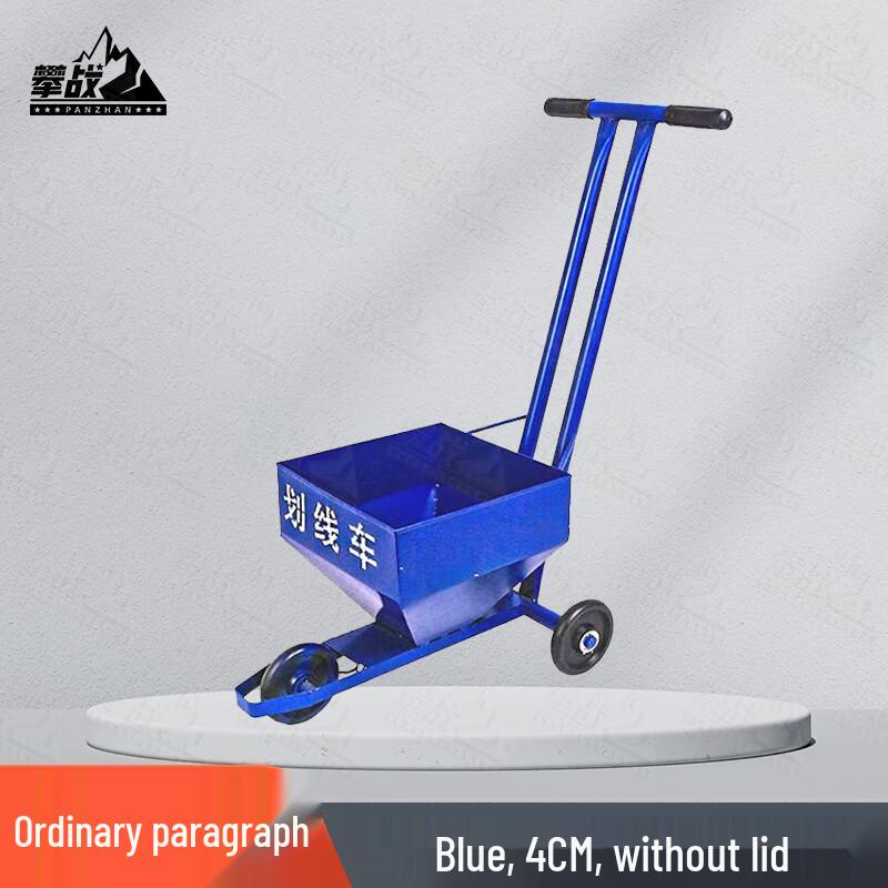 Panzhan Lime Powder Line Marking Cart