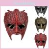 Decorazioni e accessori per feste – Maschere per feste