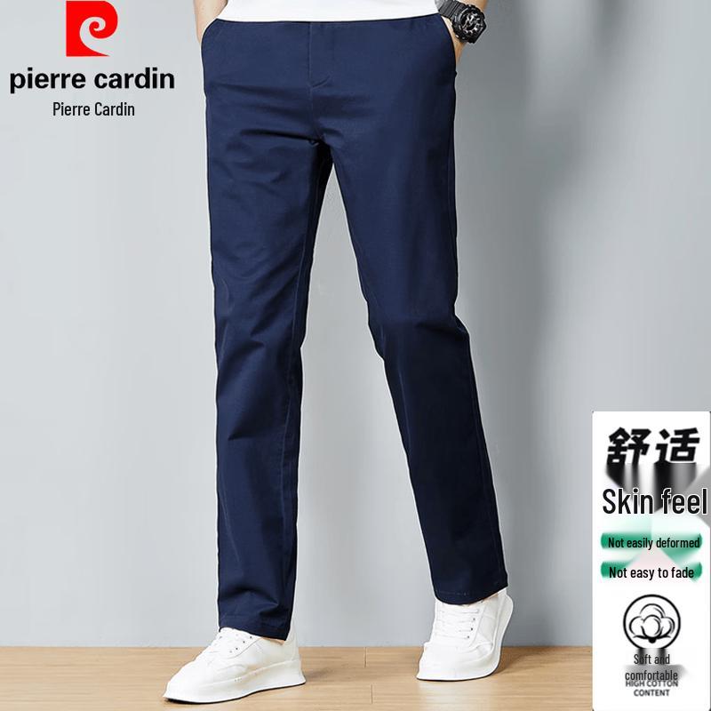 Pierre Cardin Men's Summer Breathable Cotton Straight-Leg Casual Pants
