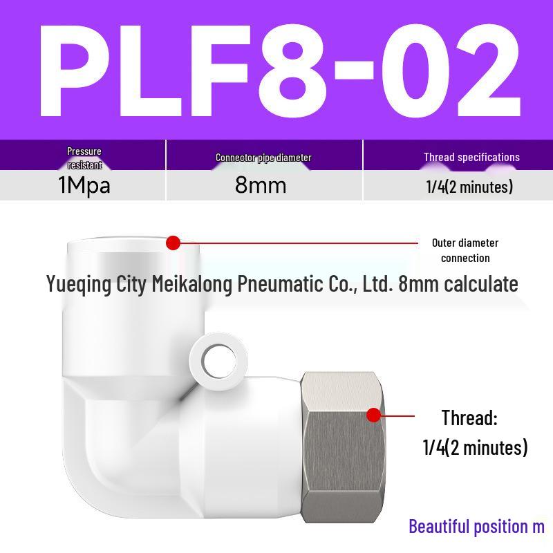 90° Pneumatic Air Hose Quick Connector, Double Push-to-Connect, Internal Thread, PLF Elbow
