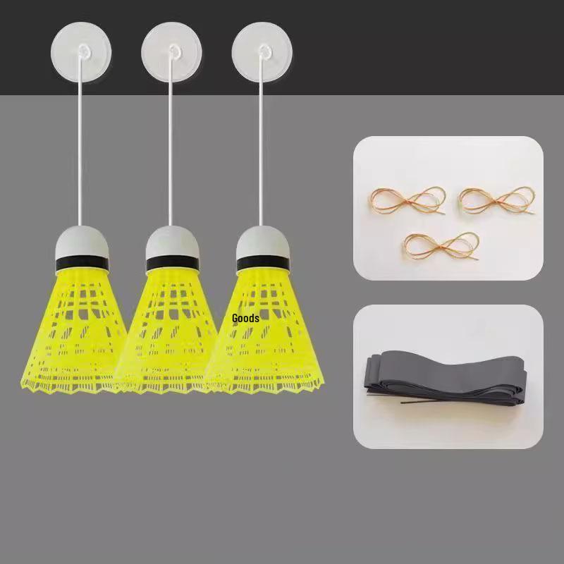 

Начинающий тренер по бадминтону: Автоматическая система отскока для тренировок в помещении