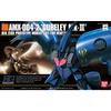 HGUC Mobile Suit ZZ Gundam Qubeley Mk2 1/144 scale pre-colored plastic model