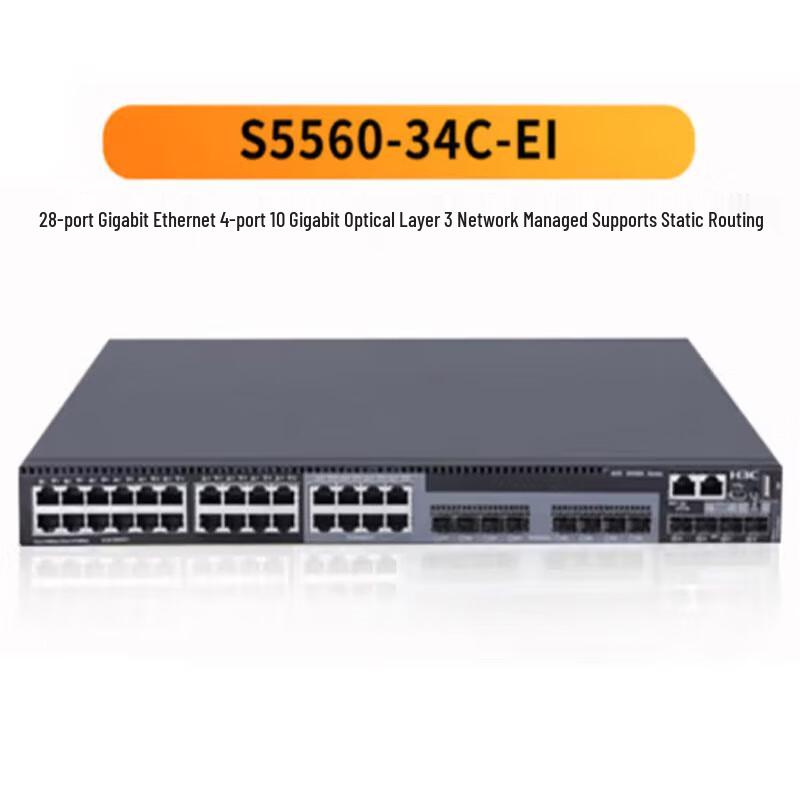 

H3C S5560 Series Gigabit Network Switch